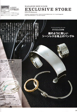 IVXLCDM バングル 楽天市場】IVXLCDM アイブイエックスエルシーディーエム 【 X