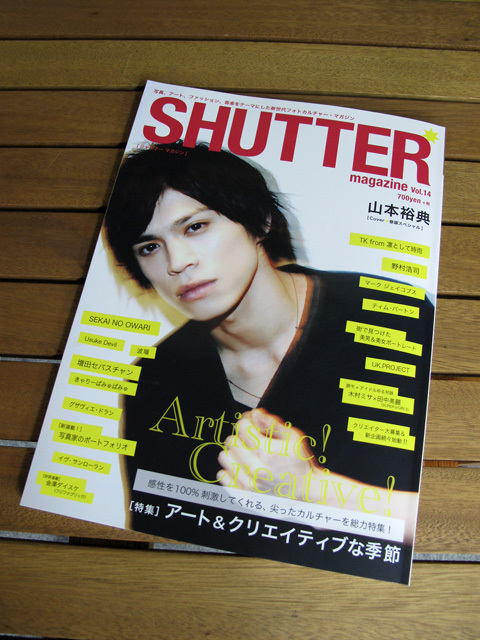 shutter1.jpg