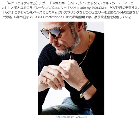 アクセサリー IVXLCDM SUGIZO ROLL LEATHER BRACELET IVXLCDM SUGIZO ROLL LEATHER BRACELET - メルカリ